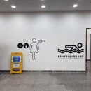 청소년수련관(본관) 이미지