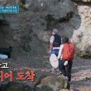 현주엽 디자이너 데뷔 ㅋㅋㅋㅋㅋㅋㅋ 이미지