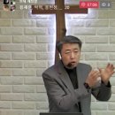 예수 그리스도께서 사람으로 오신 이유 (히 2:14~18) 이미지