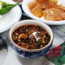 제일콩집 이미지