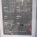 서울무형문화재기능보존회