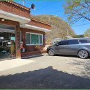 송석리경로당 이미지