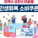 중리중학교 내 네이버블로그