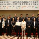 ㈜현대관광 이미지