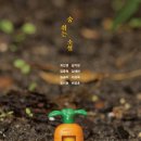 숨 이미지