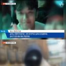 승리세탁 이미지