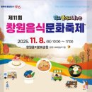 중앙대로186번길 이미지