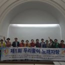 둘이두리 이미지