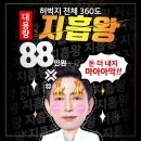 청담슬림의원