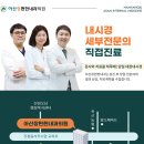 휴식공간운동요법 이미지