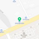 (주)한백자동차정비 이미지