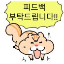 겟잇 크로스핏 이미지