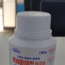 수생약국 네이버블로그