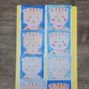 전주서원초등학교 이미지