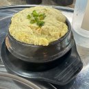 숙이네생고기