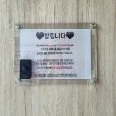 주안역지하도상가 (13번출구) | 주안 예비신부 관리 맛집, 승모근인 줄 알았는데 라운드숄더? 하썸뷰티 예신의 맞춤관리 후기
