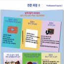 중앙 이아이피 (주)