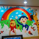 하모니 어린이집 이미지