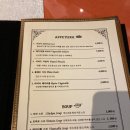 고려대로24길 이미지