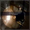 어신엔터테인먼트 이미지