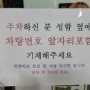 박피부비뇨기과 네이버블로그