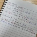 왕초보 여행 중국어(기초) 이미지