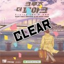 피아크 이미지