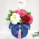 Flower소중한;날 이미지