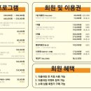 1순환로(3-182) 이미지