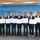 대가야센터-7 이미지