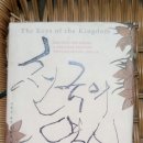 박우물로 20 이미지