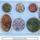 광안정다운요양병원 | 광안정다운요양병원 2025년 10월 넷째주 식단표