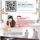 러비더비 이미지