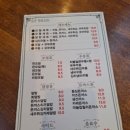 발이봉북로 이미지