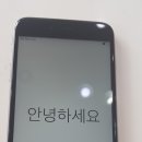 아이폰6S 플러스 64GB 스페이스그레이[판매완료] 이미지