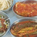 마포냉삼 이미지