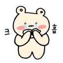 던킨도너츠 내포신도시점 이미지