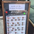 서대문 명지대2길 | 명지대 혼밥 가성비 돈까스 맛집 긴자료코 추천