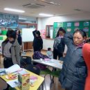 고령초등학교 이미지