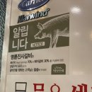 명륜진사갈비 나운점 이미지