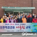 비산1리 이미지