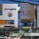 내당1동행정복지센터 이미지