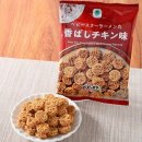 아지의스낵 이미지