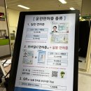 노원-현장-1449 이미지