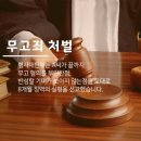 성립 티스토리