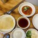동녘에회뜰때