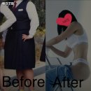 베리굿 짐 이미지