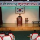 강화청소년수련관_집회실 이미지