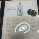 태능배밭갈비 | 내돈내산 서울 중랑구 맛집 태능배밭갈비 본점 갈비 후기