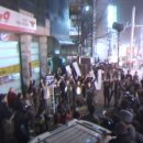 용산-현장-911 이미지